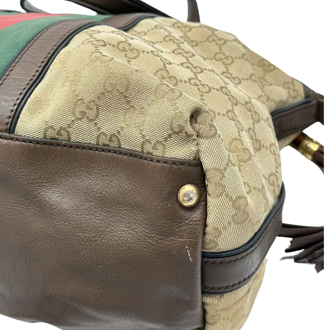 Pre-Owned Gucci GG Logo Supreme Red And Green Strip Shoulder Bag
