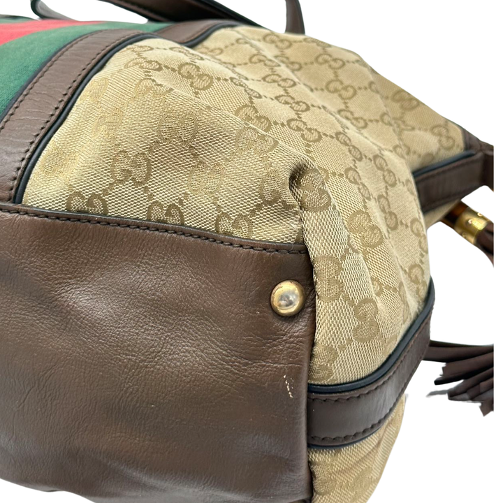 Pre-Owned Gucci GG Logo Supreme Red And Green Strip Shoulder Bag