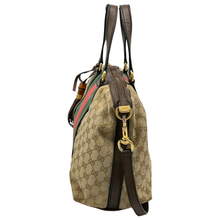 Pre-Owned Gucci GG Logo Supreme Red And Green Strip Shoulder Bag