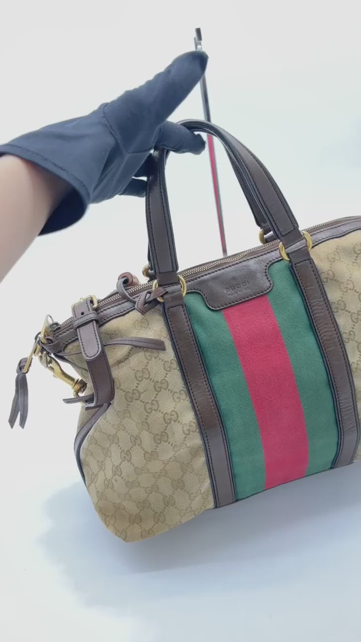 Pre-Owned Gucci GG Logo Supreme Red And Green Strip Shoulder Bag